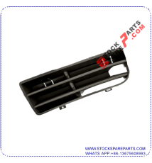 Grille Assembly 1J0 853 665B