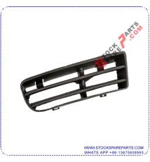 Grille Assembly 1J0 853 666E