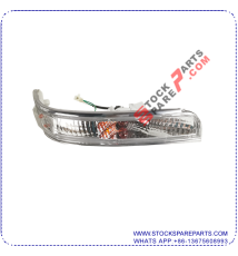 FRONT LAMP 212-1678