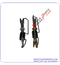 BRAKE ADJUSTER KIT 04943-08030