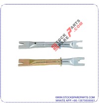 BRAKE ADJUSTER 44200-8M100