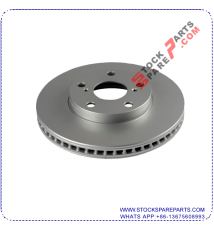 BRAKE DISC 43512-33040