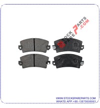 BRAKE PAD SET 4250.67