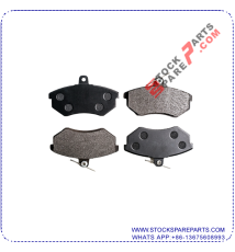 BRAKE PAD SET CD8043