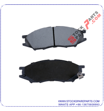 BRAKE PAD SET D1193