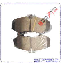 BRAKE PAD STE D1253