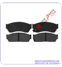 BRAKE PAD SET D451