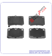 BRAKE PAD SET D733