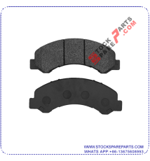 BRAKE  PAD SET D826
