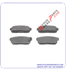 BRAKE PAD SET D900