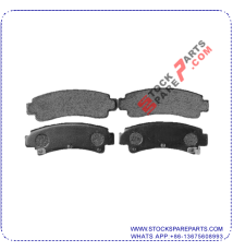 BRAKE PAD SET GDB1014