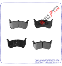 BRAKE PAD SET GDB1036