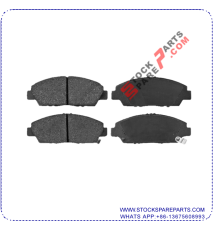 BRAKE PAD SET GDB1061
