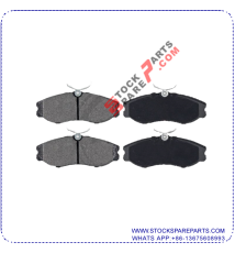 BRAKE PAD SET GDB1113