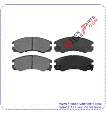 BRAKE PAD SET GDB1186