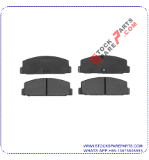 BRAKE PAD SET GDB184