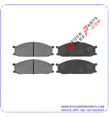 BRAKE PAD SET GDB204