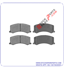 BRAKE PAD SET GDB3091