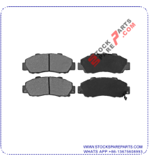 BRAKE PAD SET GDB3177