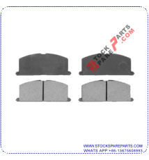 BRAKE PAD SET GDB3184