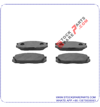 BRAKE PAD SET GDB745