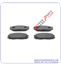 BRAKE PAD SET GDB745