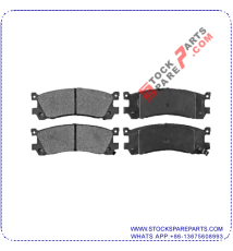 BRAKE PAD SET GDB746