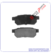 BRAKE PAD SET GDB775