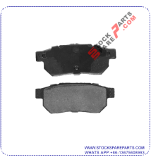 BRAKE PAD SET GDB775