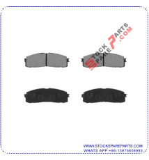 BRAKE PAD SET GDB872