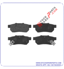 BRAKE PAD SET GDB884