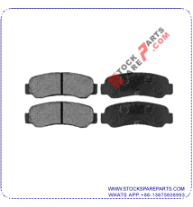 BRAKE PAD SET GDB946