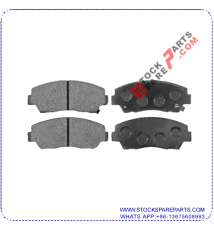 BRAKE PAD  SET GDB977