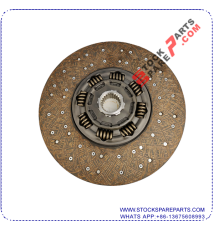 CLUTCH DISC 1878043231