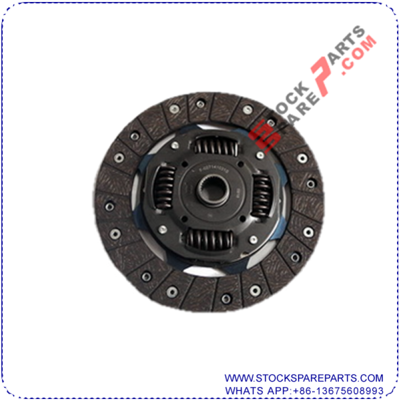 CLUTCH DISC 068 141 037M