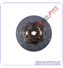 CLUTCH DISC 1-31240-630-0