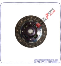 CLUTCH DISC 30100-53J00