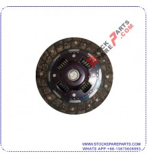 CLUTCH DISC 30100-53J00