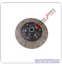 CLUTCH DISC 30100-Z5312