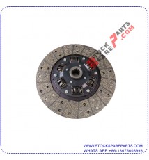CLUTCH DISC 30100-Z5312