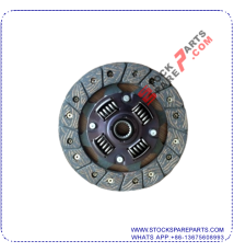 CLUTCH DISC 41100-02030
