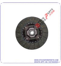 CLUTCH DISC DN-047