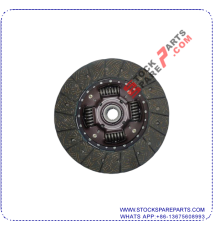 CLUTCH DISC DN-047