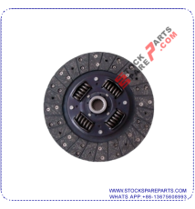CLUTCH DISC G601-16-460
