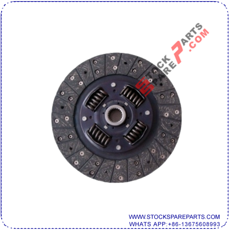 CLUTCH DISC G601-16-460