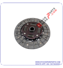 CLUTCH DISC MD802080