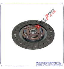 CLUTCH DISC  NSD004