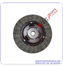 CLUTCH DISC  SL01-16-460