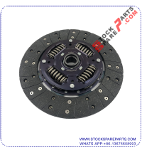 CLUTCH DISC 30100-22P00