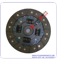 CLUTCH DIS / AX-CD-2071